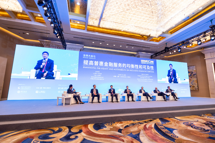 提高普惠金融服务的均衡性和可及性