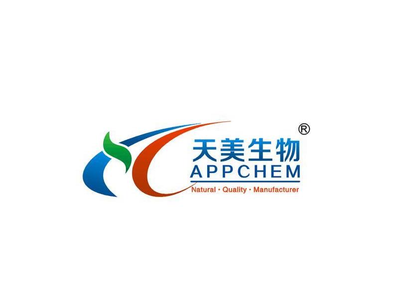 天美生物：20年深耕香紫苏技术研发 服务大健康产业高质量发展
