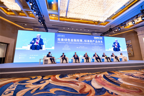 数字化提升可及性和均衡性，陆家嘴论坛热议普惠金融的中国机遇