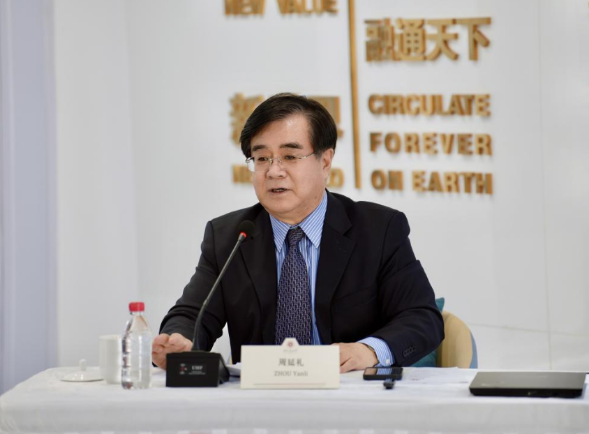 周延礼：持续推进商业健康保险产品和服务创新与医药、医疗系统协同发展