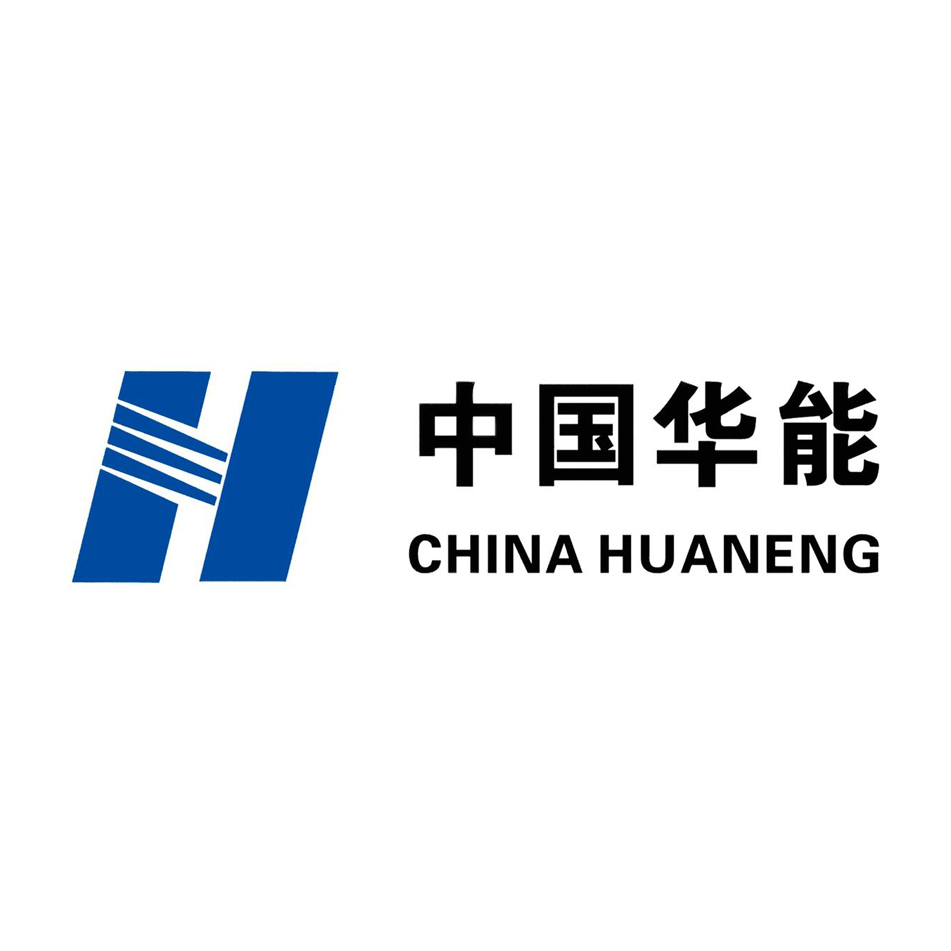 先行者之路——中国华能40年发展观察