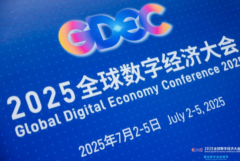 新型智库与AI技术：重塑产业格局的核心驱动力