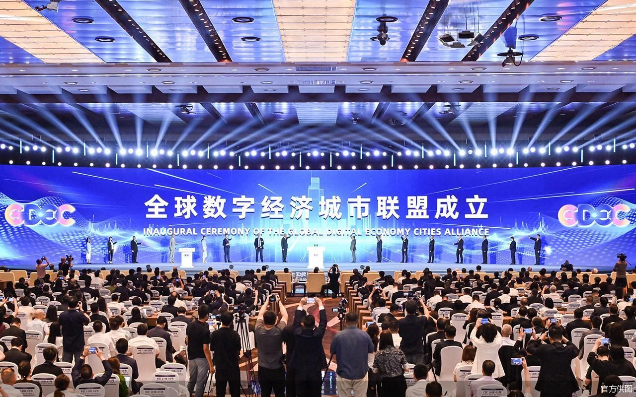 官方供图