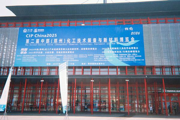 工业 AI 新范式：全应科技IDIC正式发布，引领多行业智能控制革新