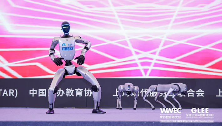 WWEC世界教育者大会
