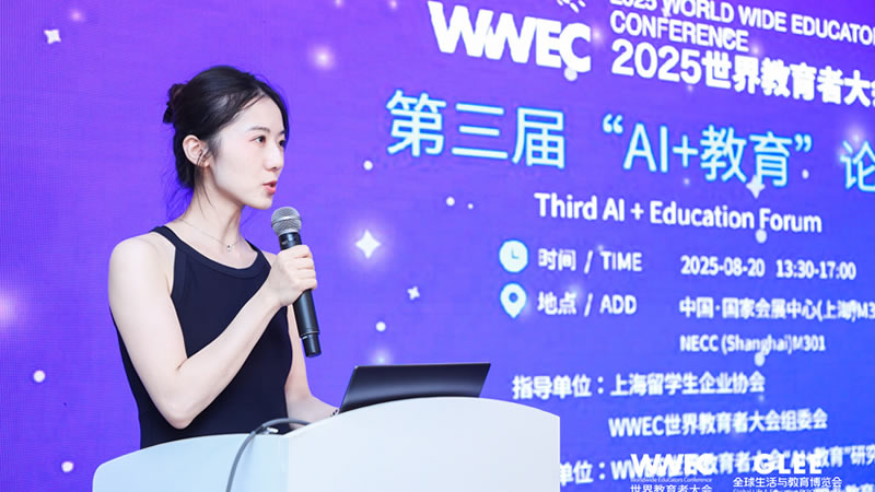现场聚焦