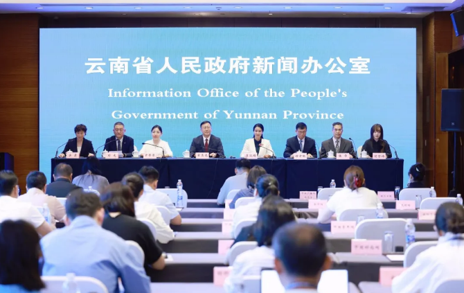 2025丝路云裳·七彩云南民族赛装文化节精彩启幕