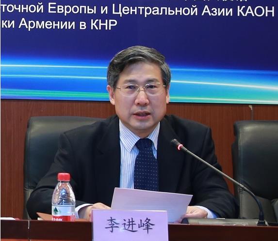 李进峰:“一带一路”高质量发展的机遇、挑战与实现路径