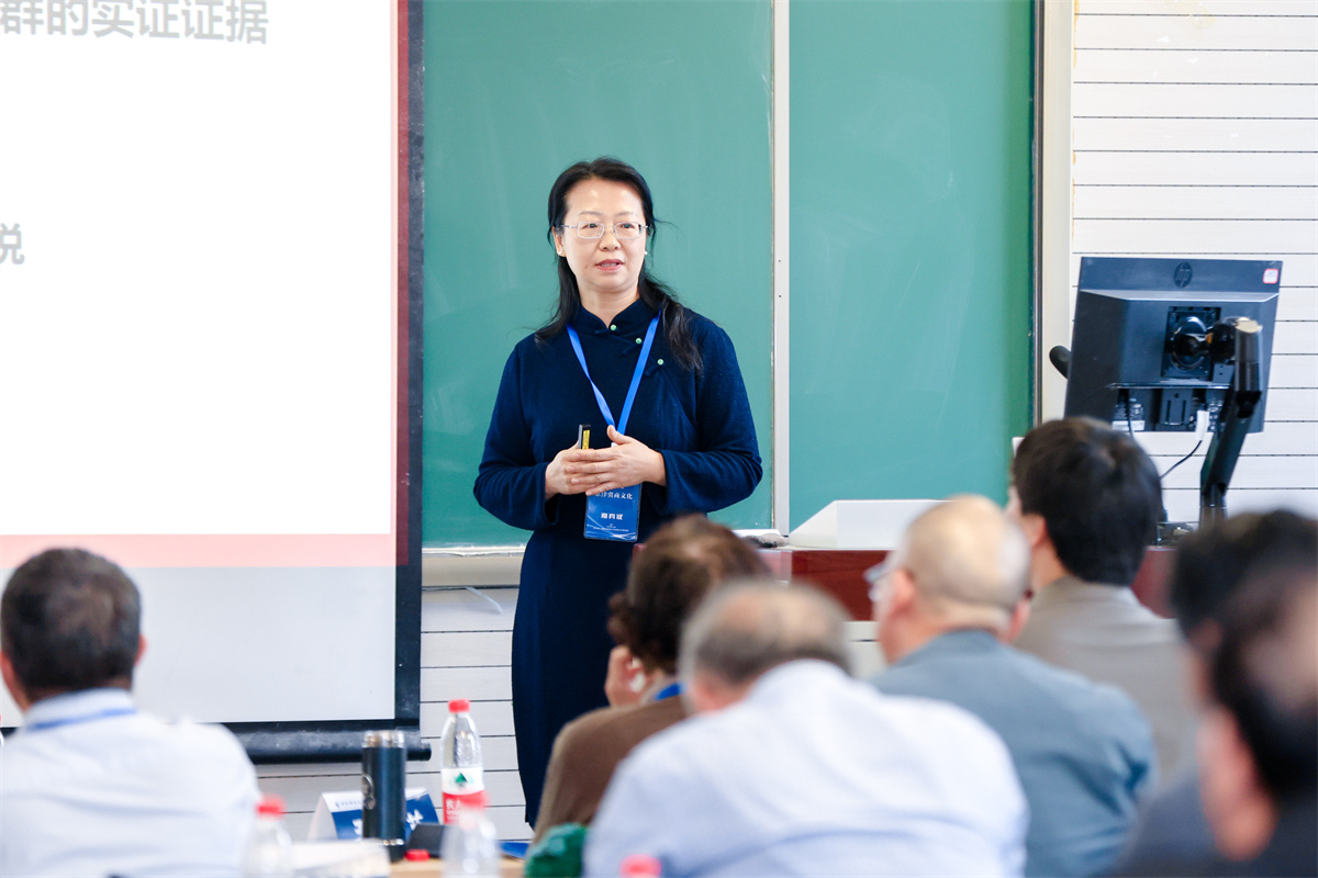 来自全国各地的专家学者，共同探讨京津冀商文化