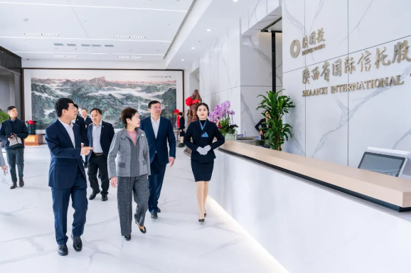 香港第五任特首林郑月娥莅临陕国投视察