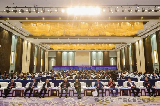 2025中国石油和化工设备装备产业高质量发展大会顺利召开