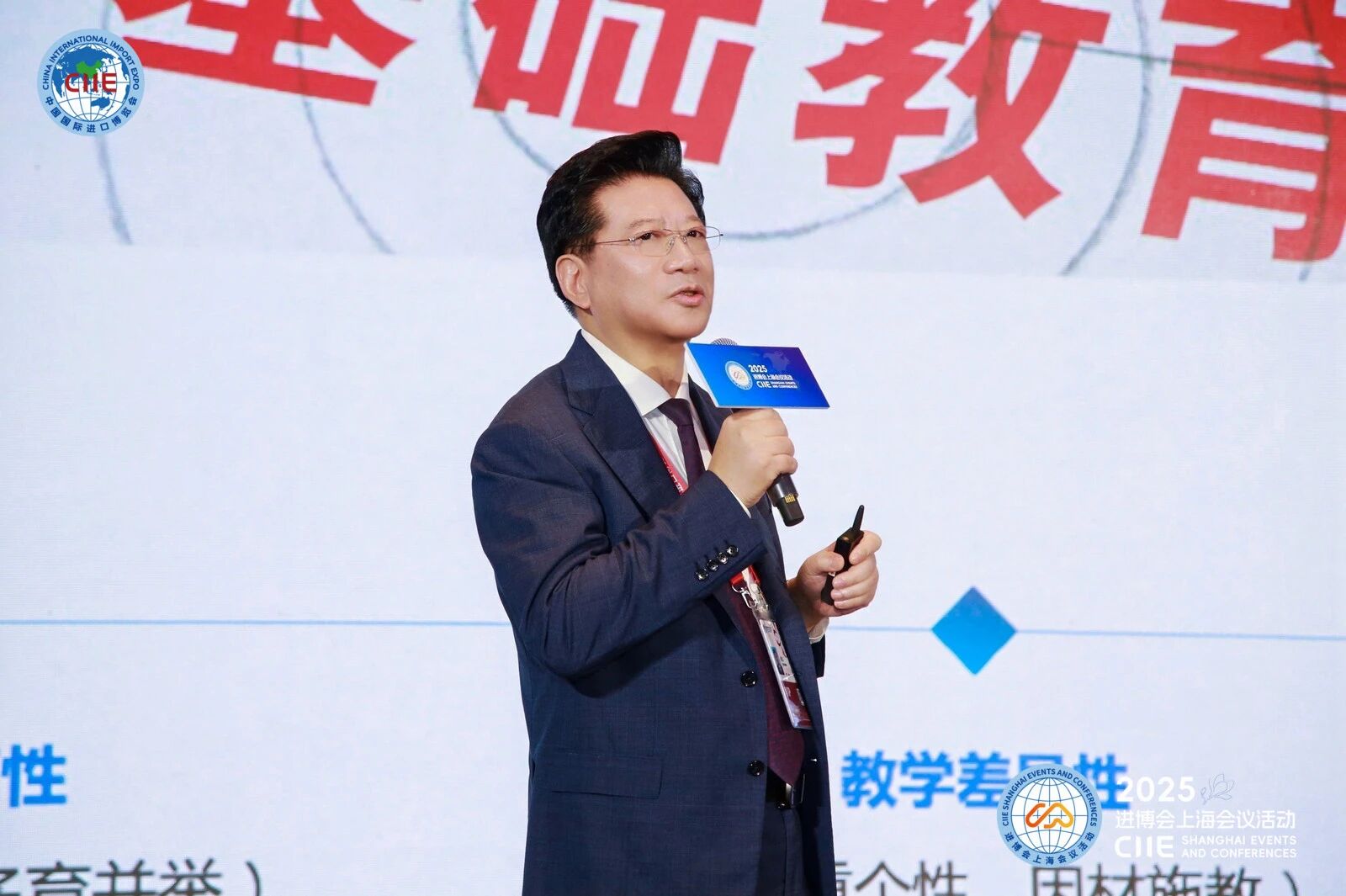 上海市人民政府参事胡卫：重新审视教育的使命——兼论构建拔尖创新人才成长的基础教育体系