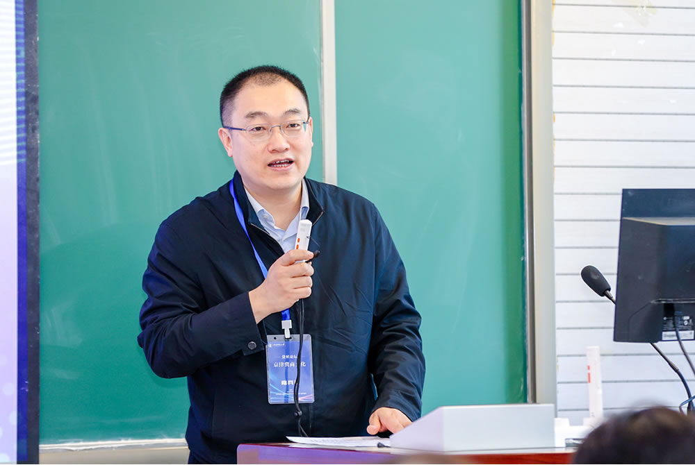 中国商业史学会第七届《货殖论坛》“京津冀商文化”在京举办