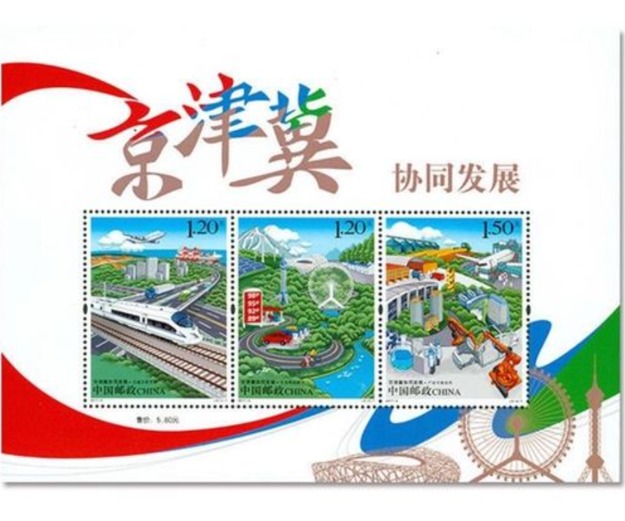 融古汇今启新程：京津冀商文化赋能“一带一路”高质量发展