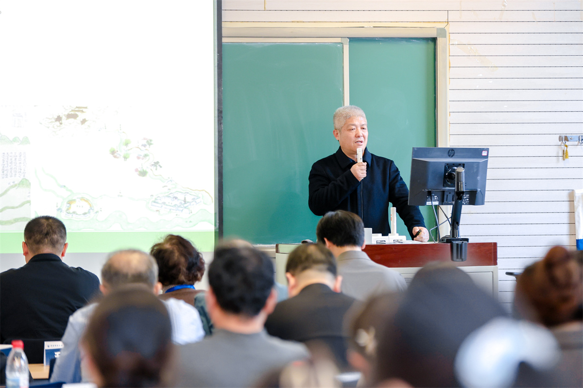 来自全国各地的专家学者，共同探讨京津冀商文化