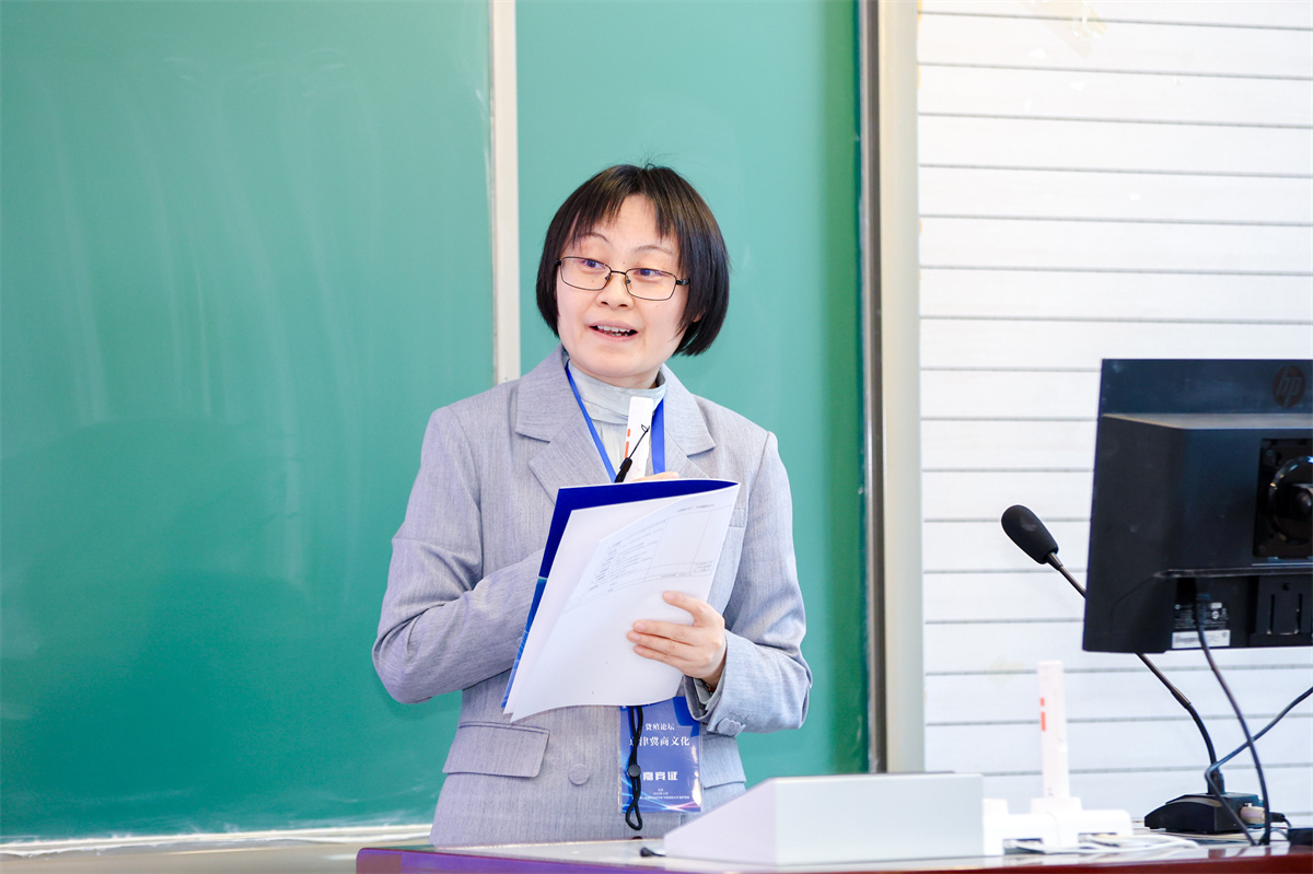 来自全国各地的专家学者，共同探讨京津冀商文化