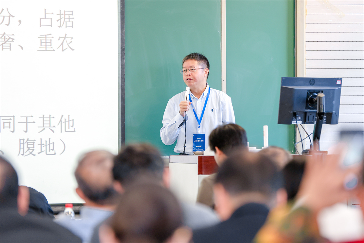 来自全国各地的专家学者，共同探讨京津冀商文化