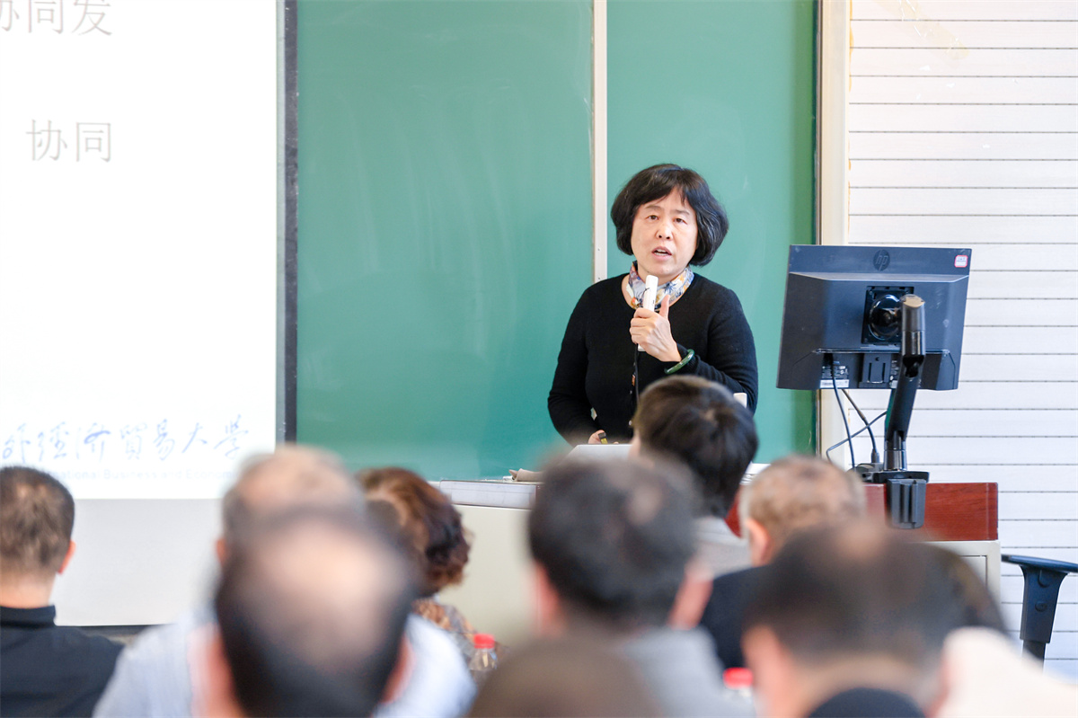 来自全国各地的专家学者，共同探讨京津冀商文化