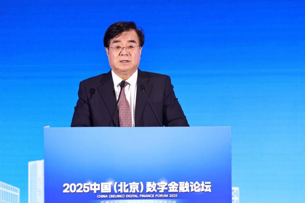 周延礼：强化工业互联网金融、供应链金融数字化与数字生态是做好数实融合发展的三大路径