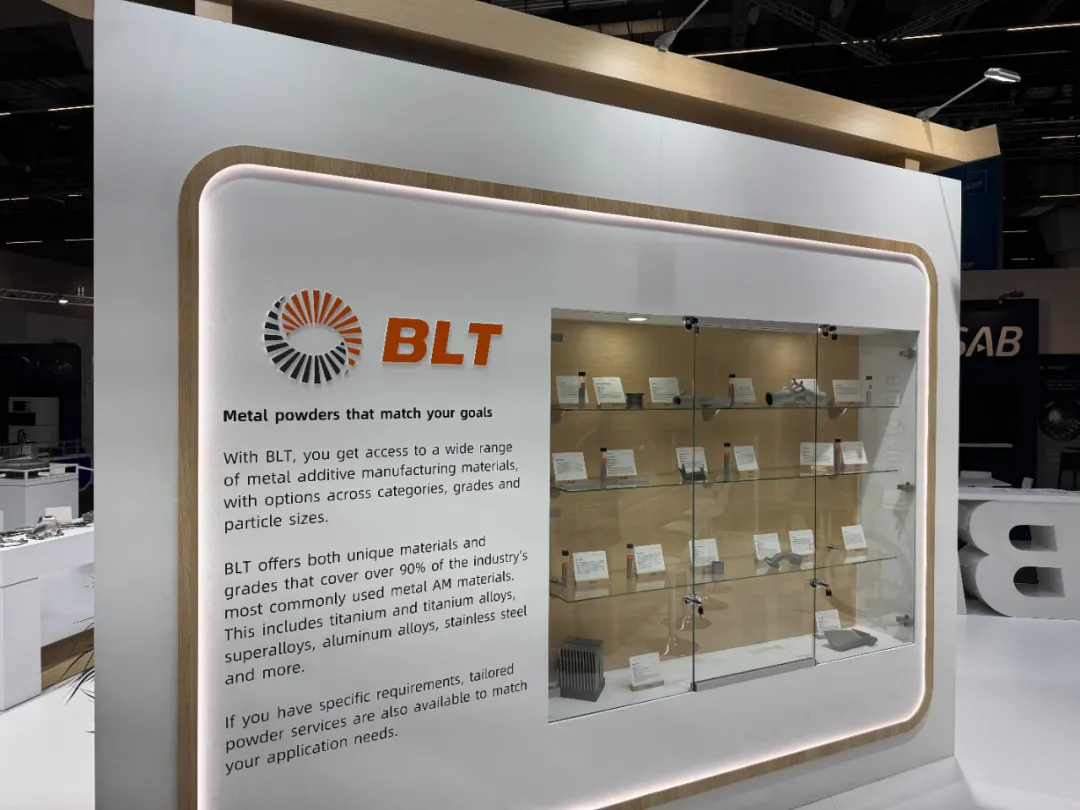 铂力特多型前沿应用、创新软件亮相 Formnext 2025