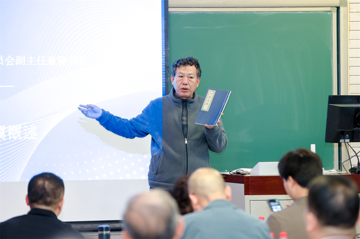 来自全国各地的专家学者，共同探讨京津冀商文化