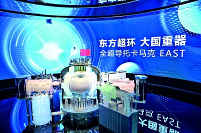 res0603_attpic_brief res0603_attpic_brief