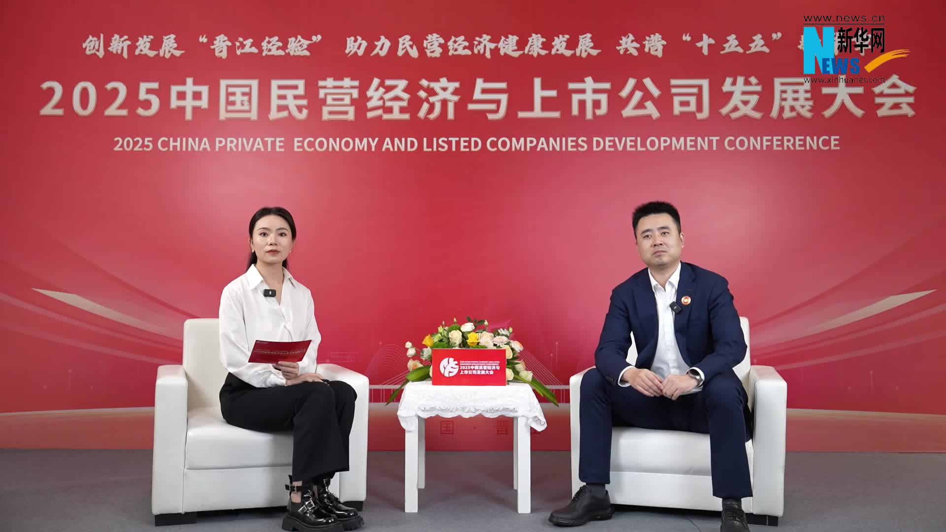 晋江观澜丨张良成：以组织科研 架起科创产业融合之桥