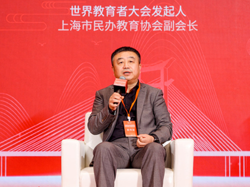 宋辉：以跨界交流赋能教育发展