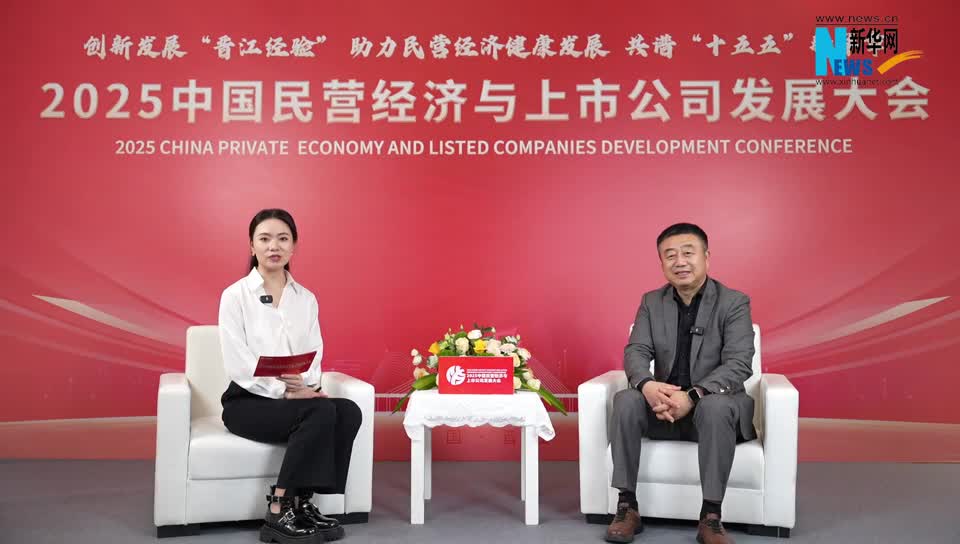 晋江观澜丨宋辉：以跨界交流赋能教育发展