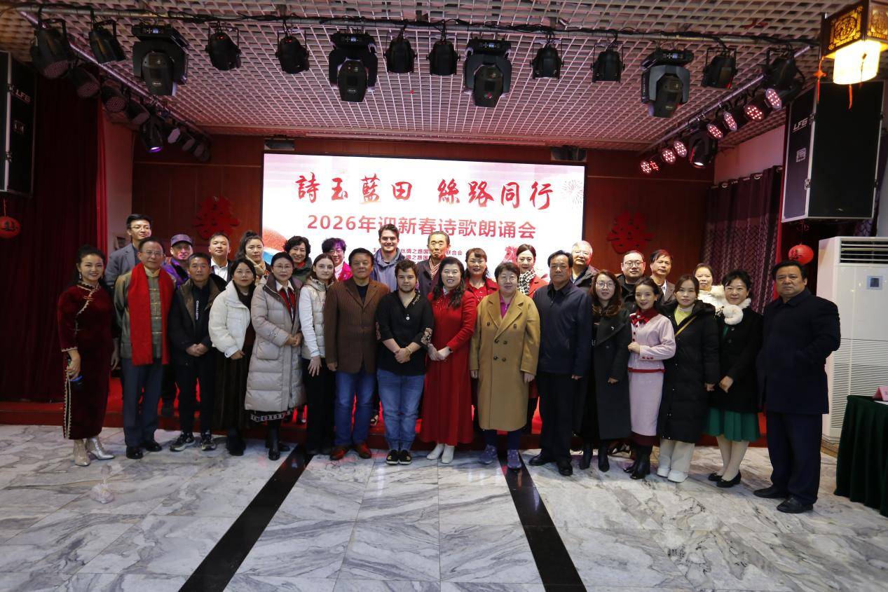 世界蓝田玉石诗林启动暨蓝田唐诗文化博物馆投资签约_仪式在西安蓝田成功举办