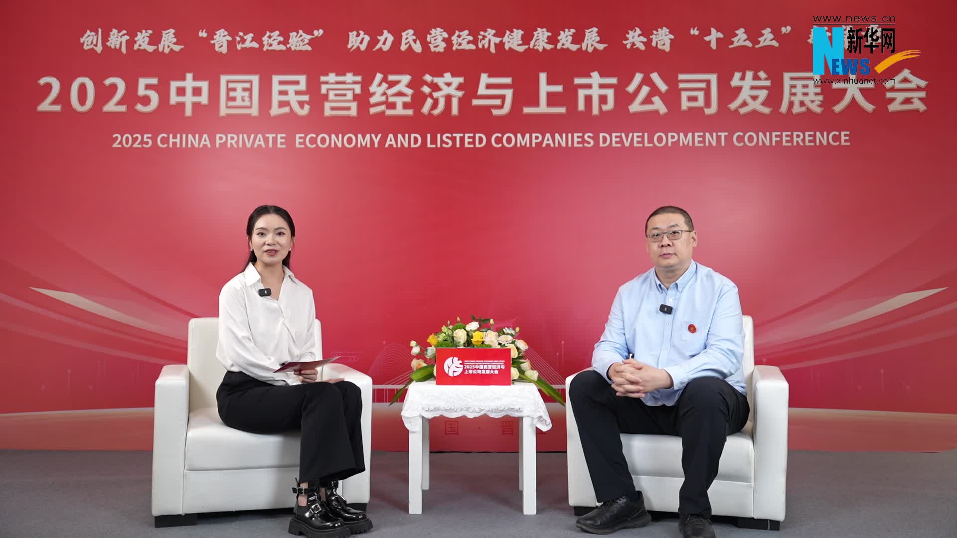 晋江观澜丨陈洋：以数字医疗创新 探索老年认知障碍干预新路径