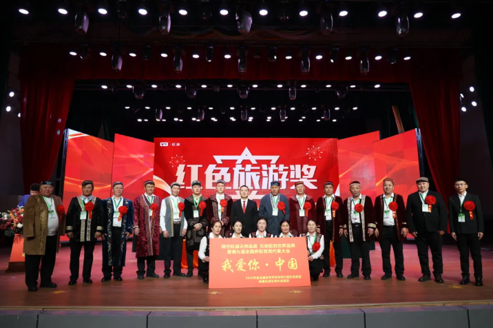 第九届养驼牧民代表大会盛大举行，3600万奖励养驼牧民