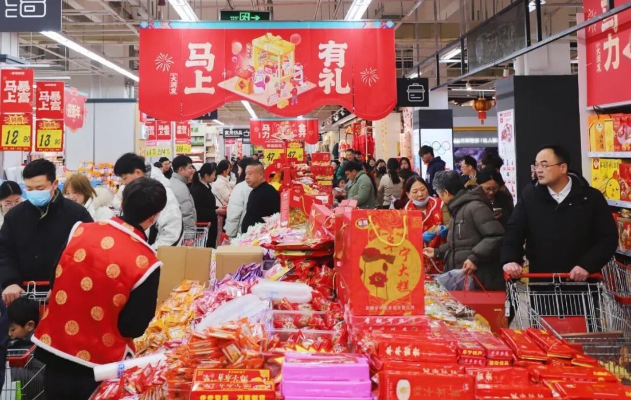 春节假期消费市场人气足亮点多