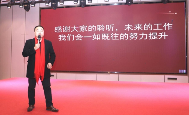 西安市佳县商会与延安市佳县商会成功联合举办“四会合一”活动