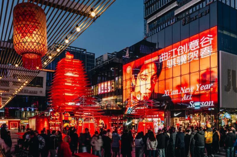 “西安年”彰显顶流文旅IP魅力