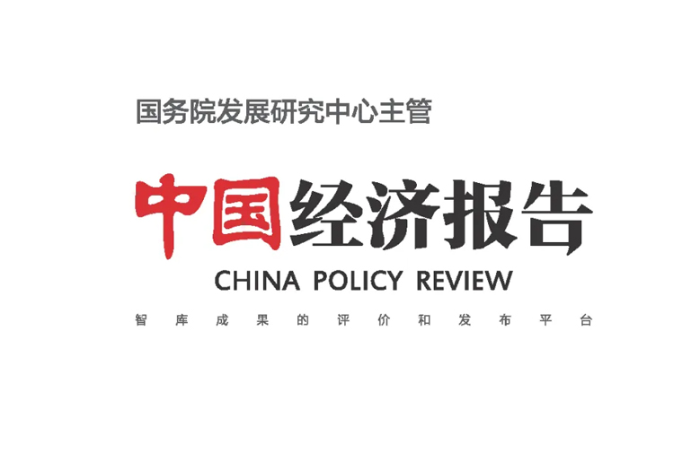 以“合伙人制”重构科技与产业创新深度融合发展新范式——以长安先导为例