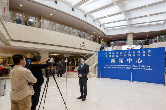 设在北京梅地亚中心的全国两会新闻中心正式启用