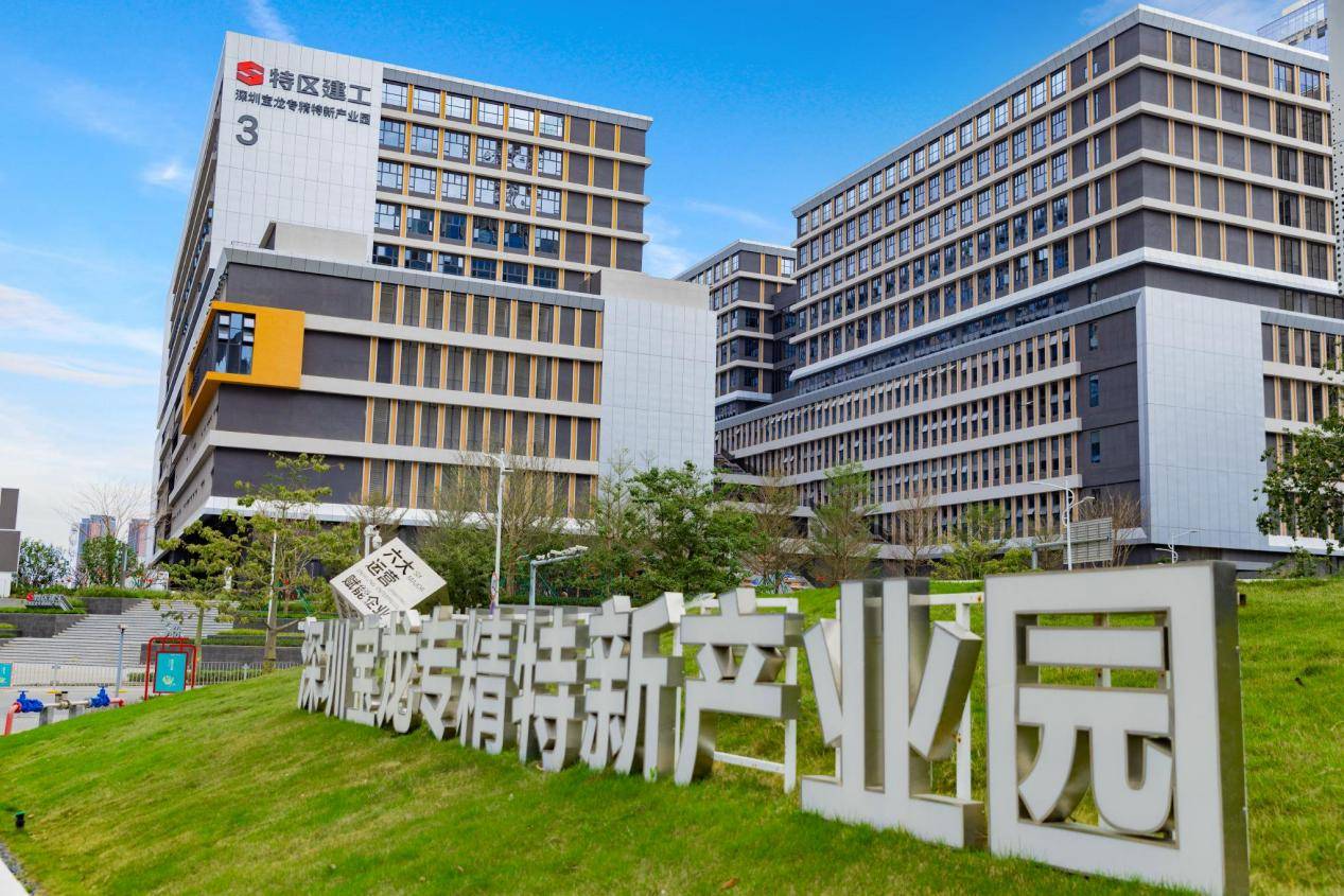 专精特新企业加速出海 中关村示范区累计进出口达1.06万亿元