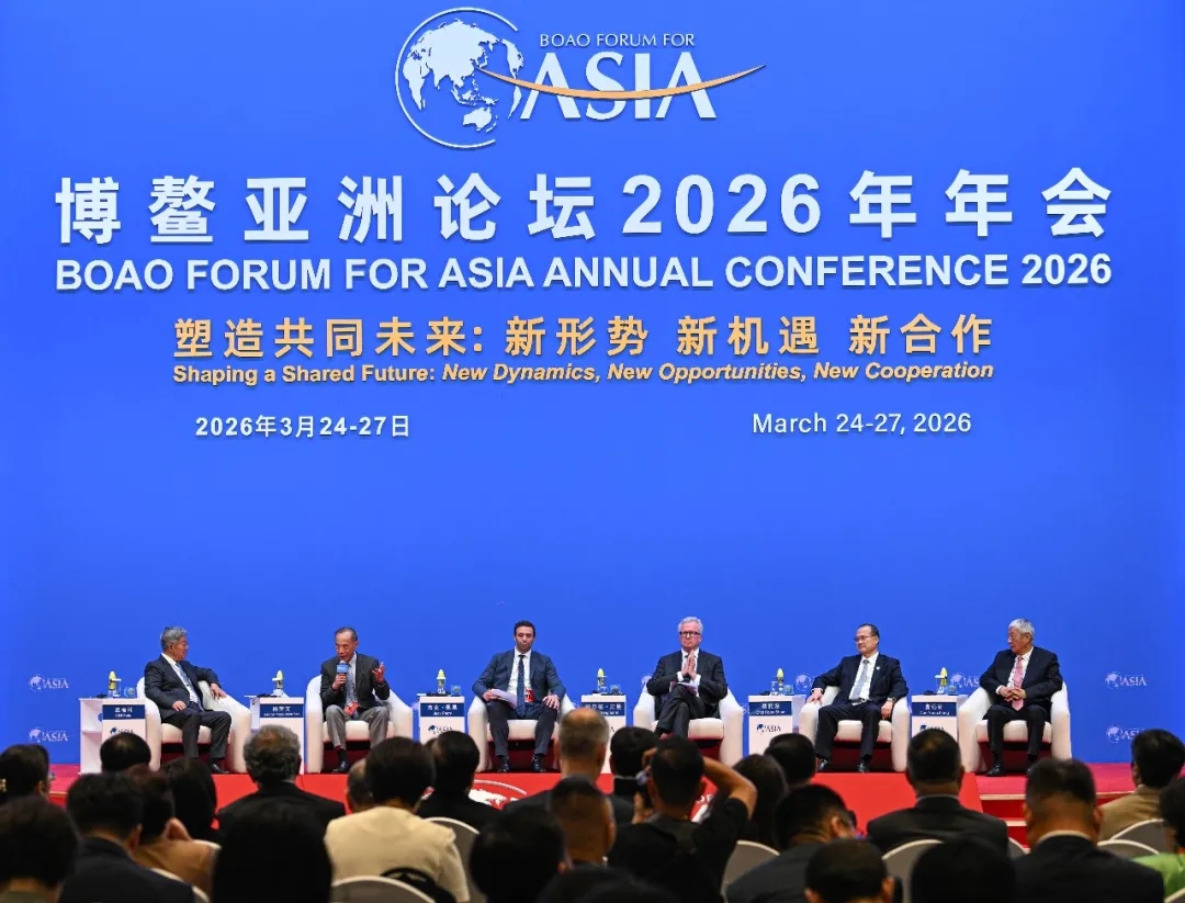 “自由贸易港：对外开放门户的机遇与使命”分论坛现场