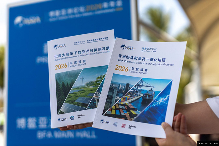 中国成为世界经济重要引领力量