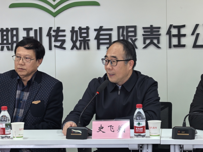 69c7d8c9be2d8.jpg 1774699230107020.jpg