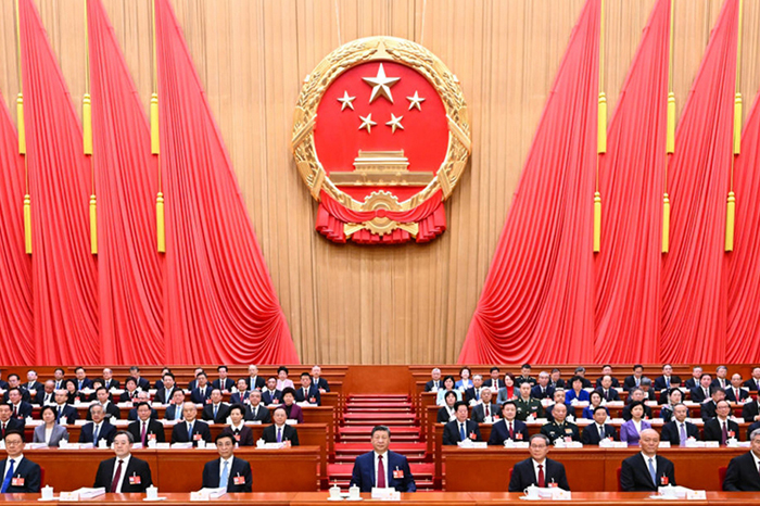 十四届全国人大四次会议在北京开幕