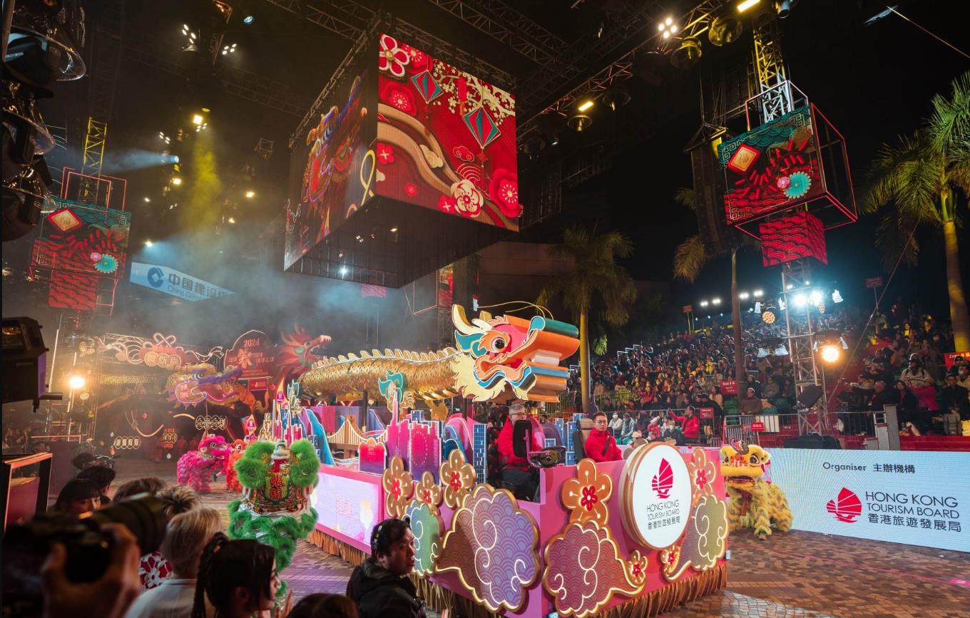 香港春节逛花市、看巡游、赢赛马