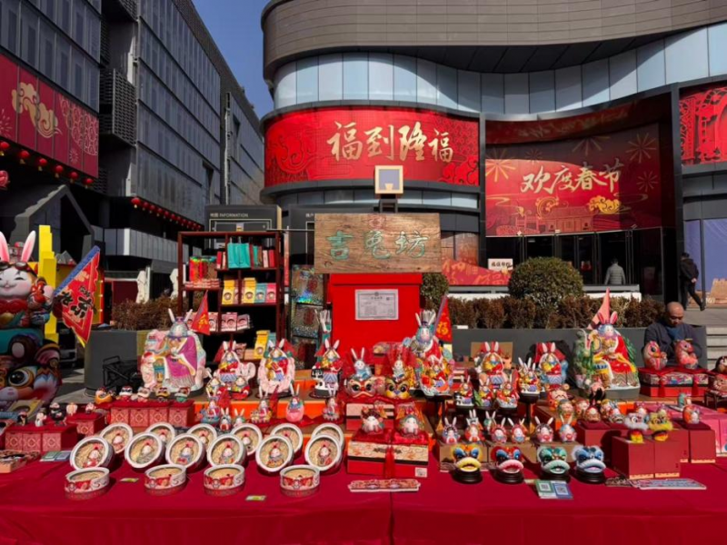 跟着总书记，打卡隆福寺新春市集！