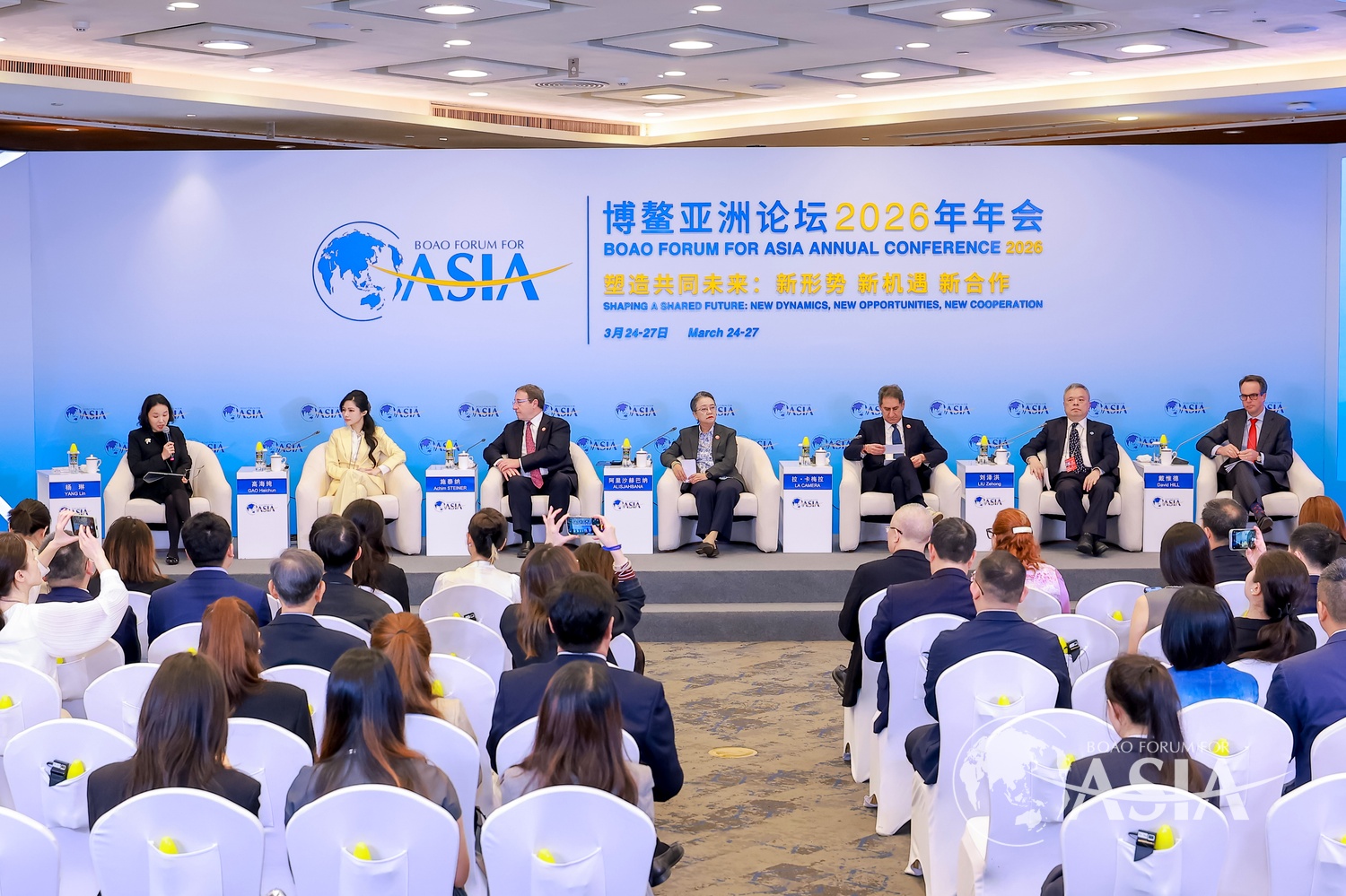 直面动荡世界，凝聚博鳌共识！中国倡议引领全球治理新方向