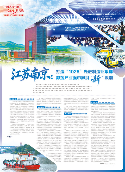 42601b7d-a876-4519-9041-230dc0739ae4 42601b7d-a876-4519-9041-230dc0739ae4