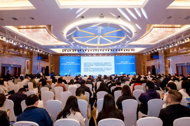 苍穹数码董事长徐文中受邀出席专精特新企业国际竞争力提升交流会，建言出海拓新路