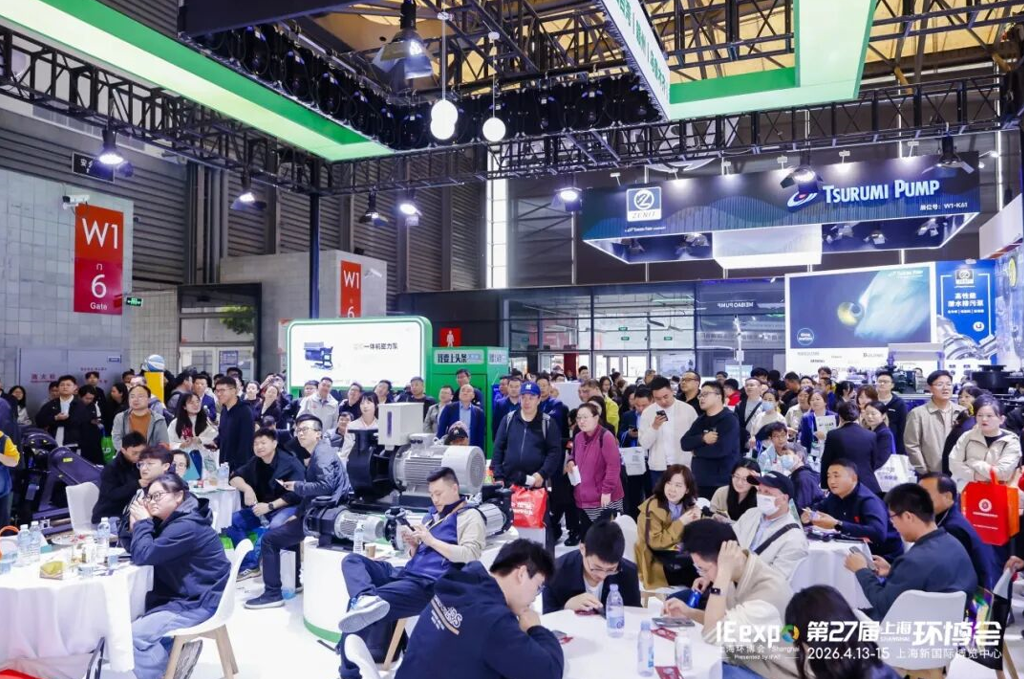 AI 赋能环保产业链 数智绿色点亮上海环博会