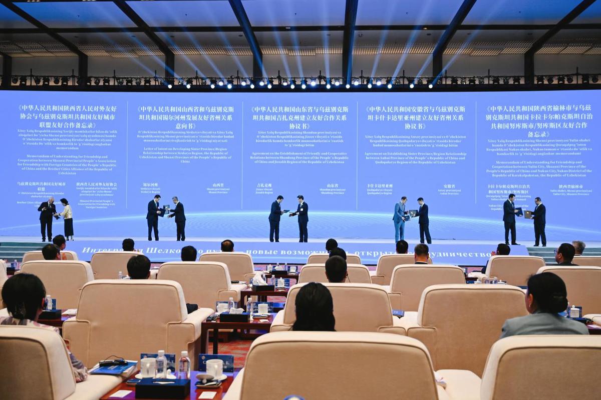 丝路融通新机遇 开放合作新篇章