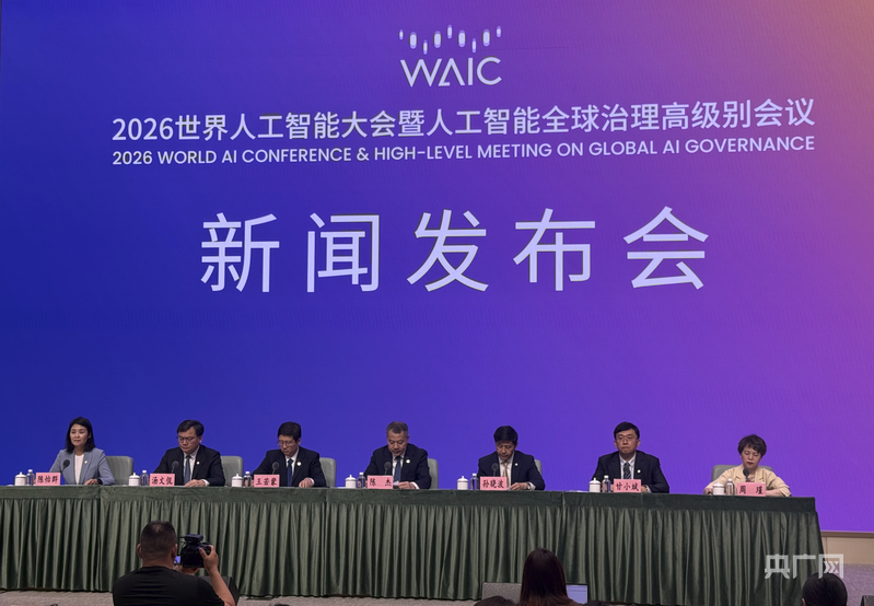 7日上午举行的上海市政府新闻发布会